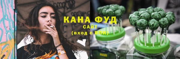 кокаин колумбия Балабаново