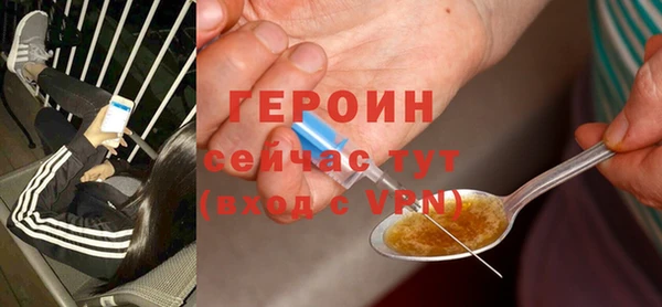 кокаин колумбия Балабаново
