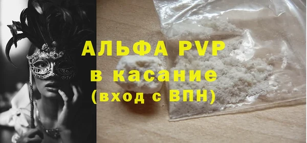 дурь Балахна