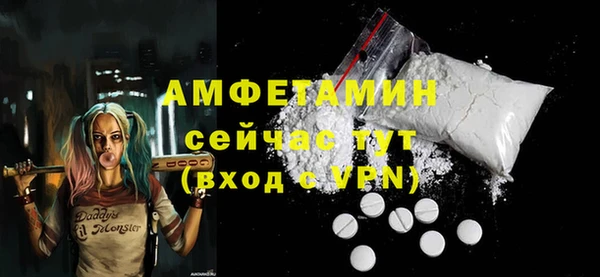 спиды Алексеевка