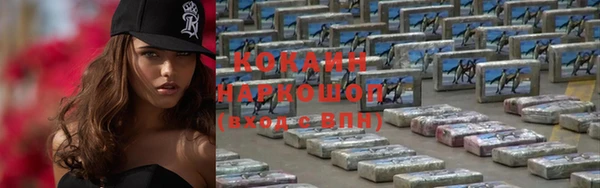 дурь Балахна
