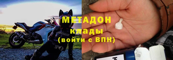 spice Баксан