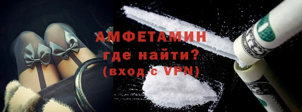 дурь Балахна