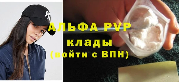 дурь Балахна