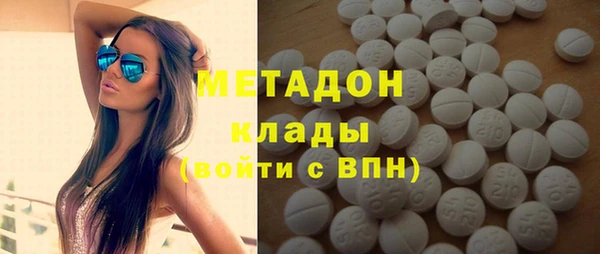 кокаин колумбия Балабаново