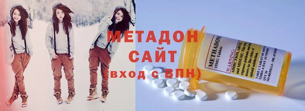 кокаин колумбия Балабаново