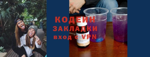 spice Баксан