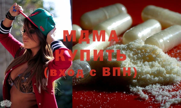 кокаин колумбия Балабаново