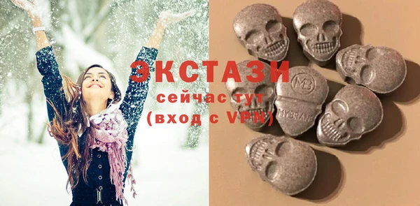 spice Баксан