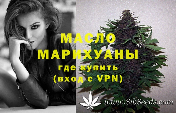 spice Баксан