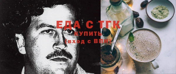 дурь Балахна