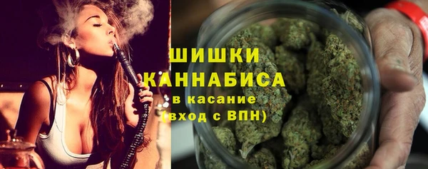 spice Баксан