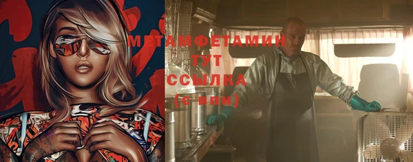 кокаин колумбия Балабаново
