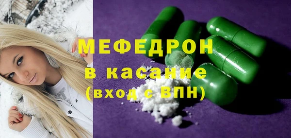 дурь Балахна